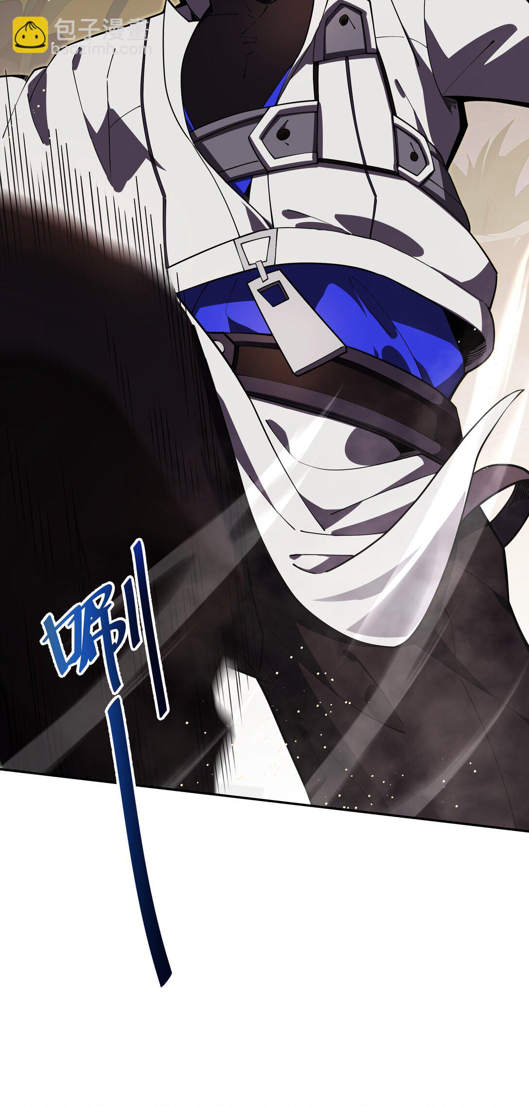 14 诱魂丸(1/2)-第17话