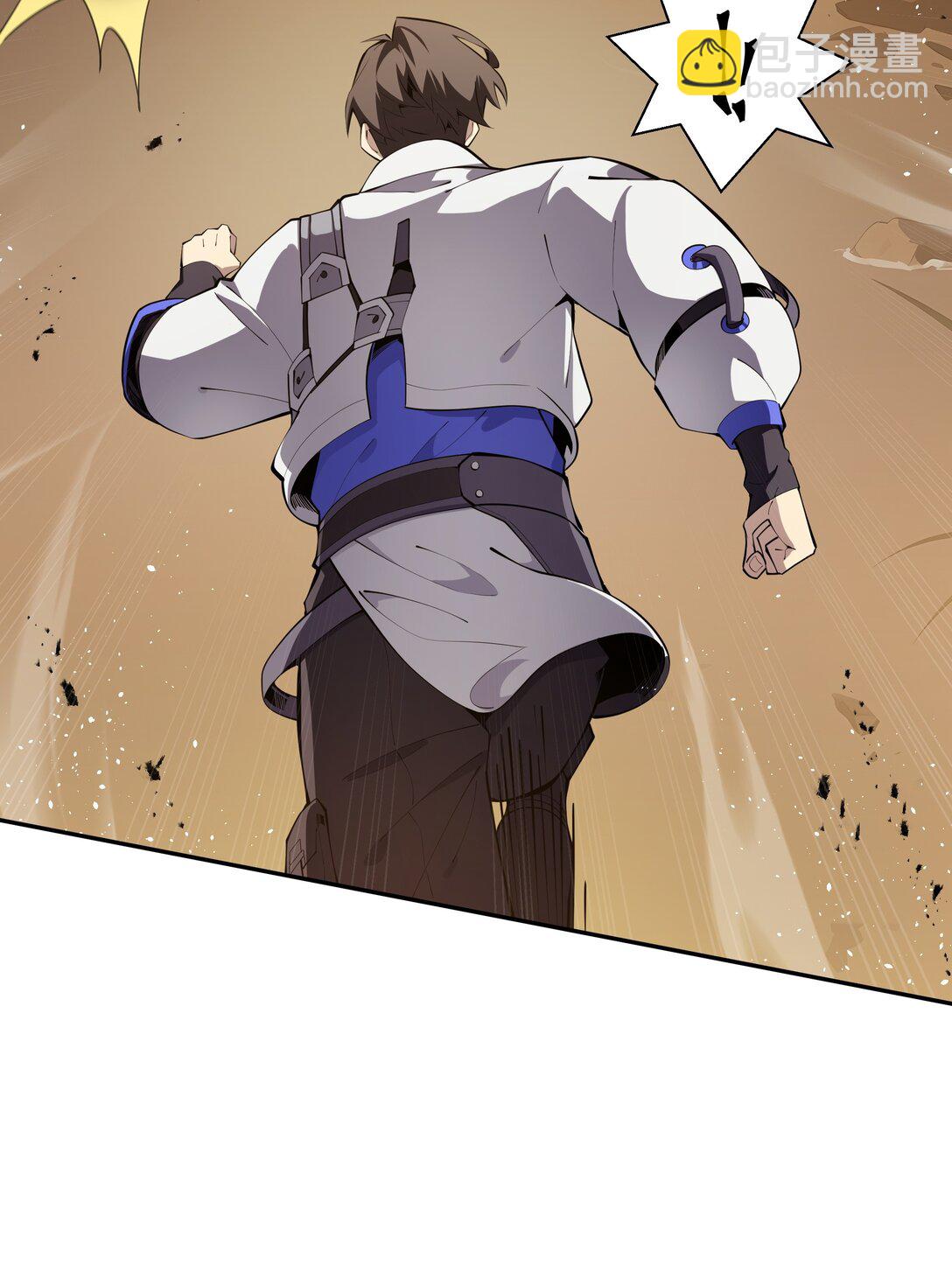 14 诱魂丸(1/2)-第17话