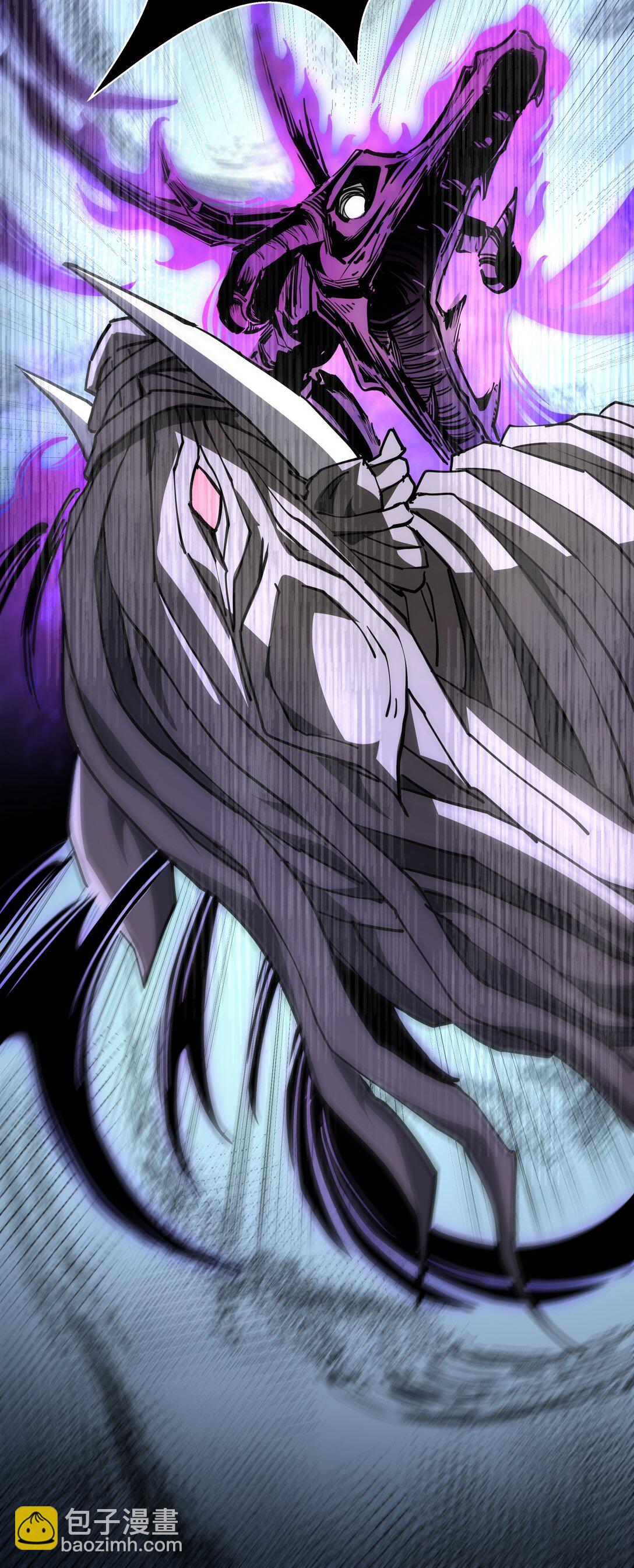 16 冥雾之体-第19话