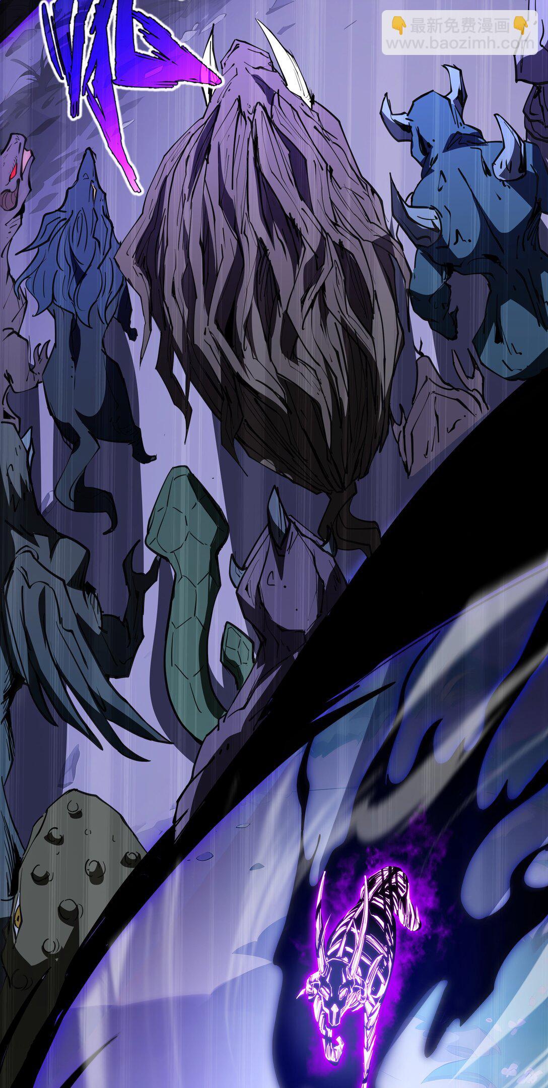 16 冥雾之体-第19话