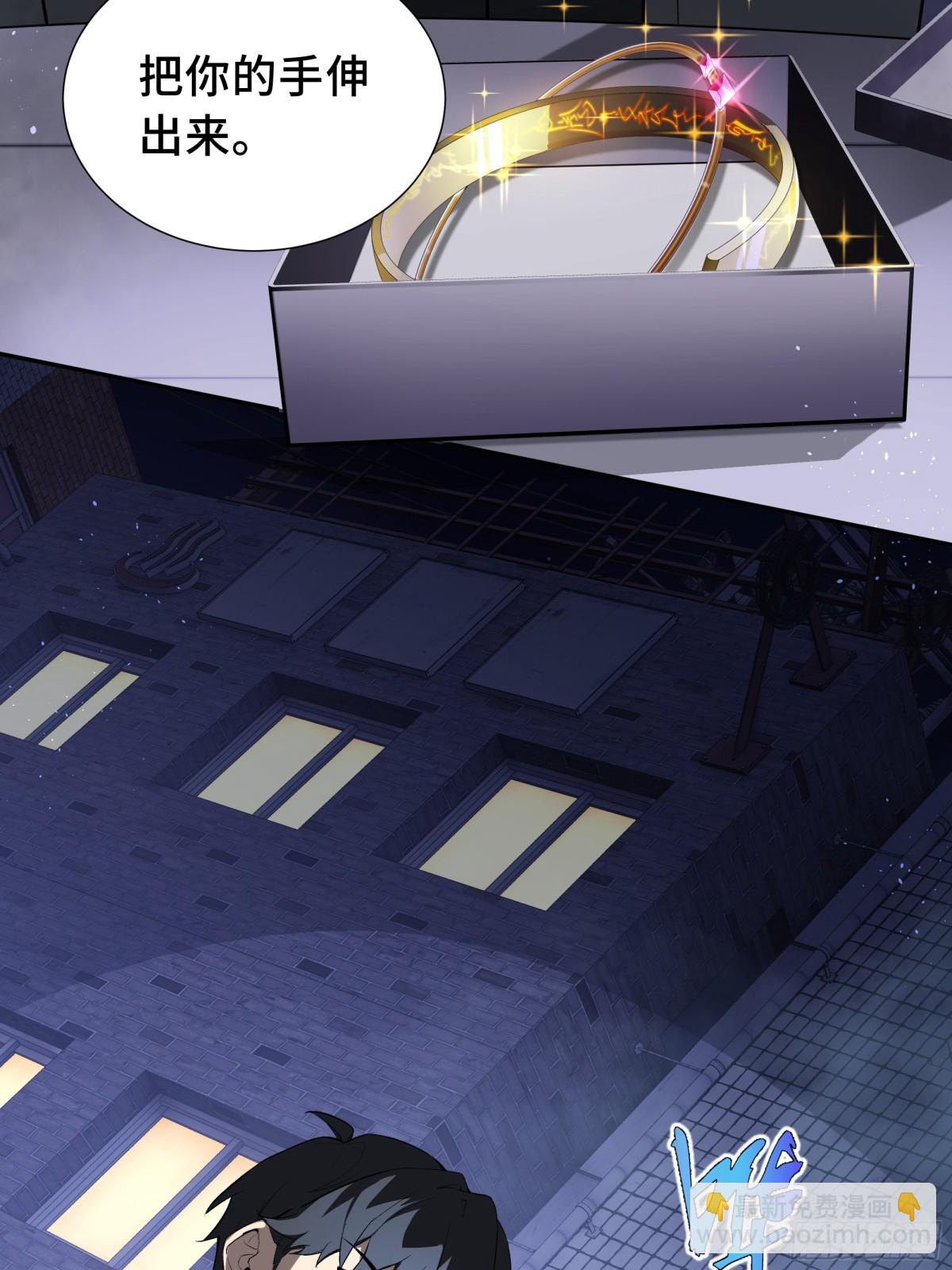 第19话 张平的抉择(1/2)-第23话