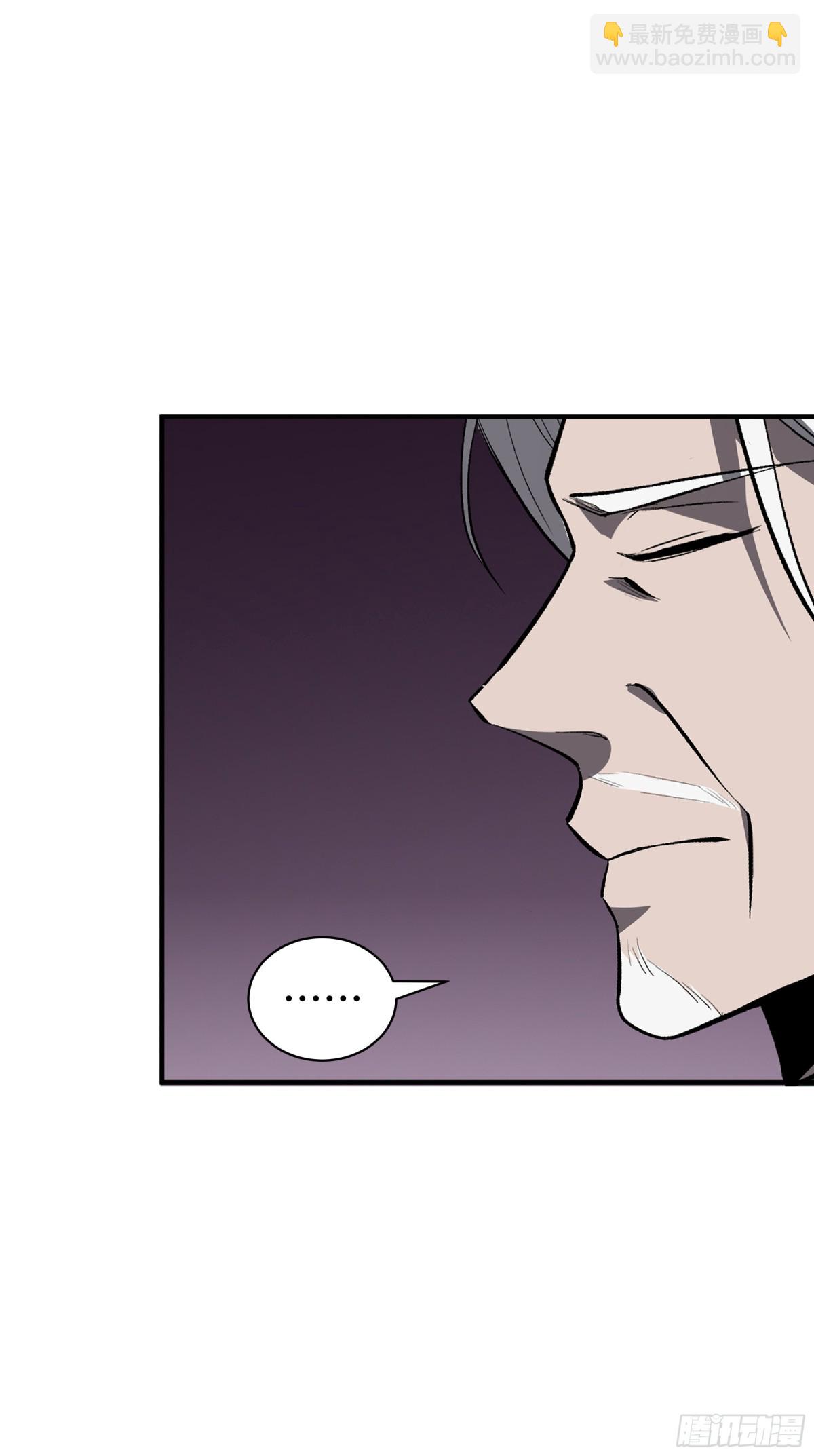 第19话 张平的抉择(1/2)-第23话