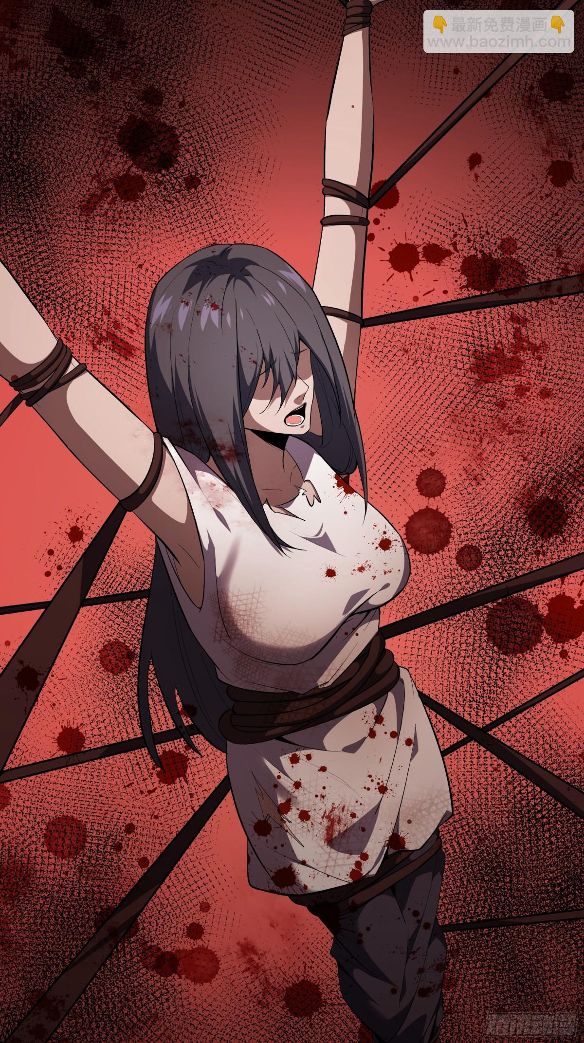 第19话 张平的抉择(1/2)-第23话