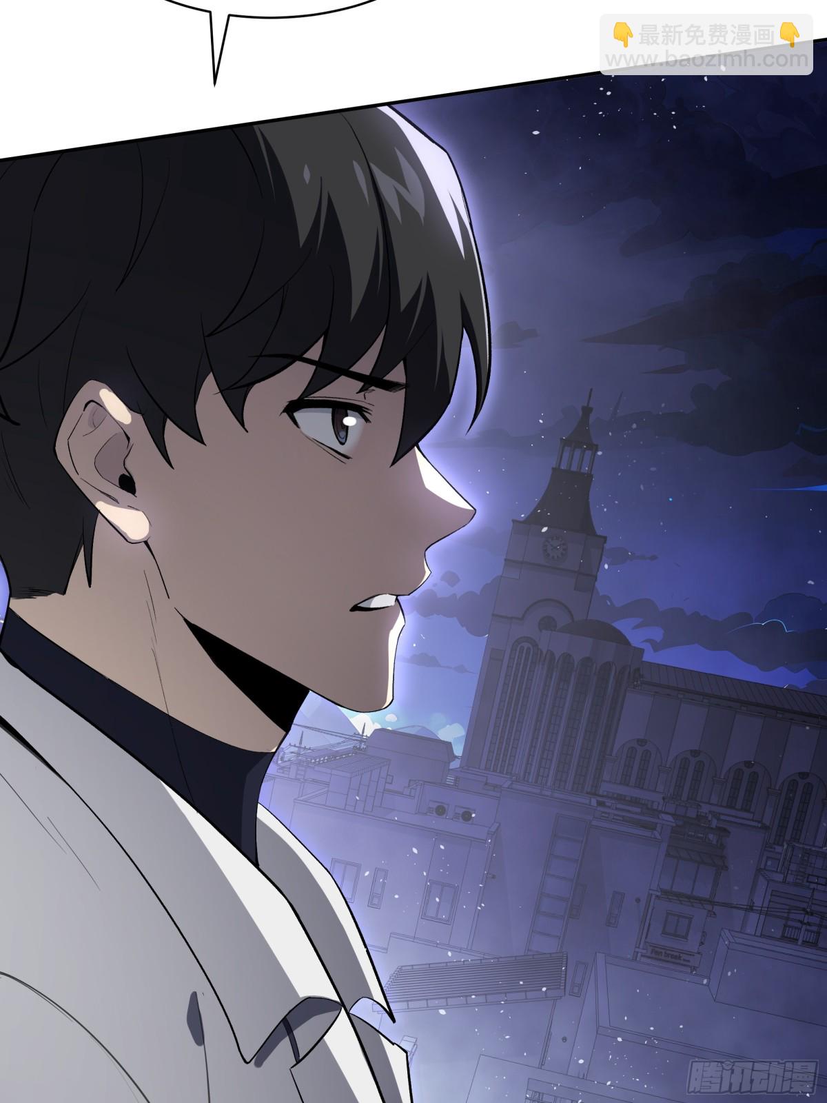 第19话 张平的抉择(1/2)-第23话