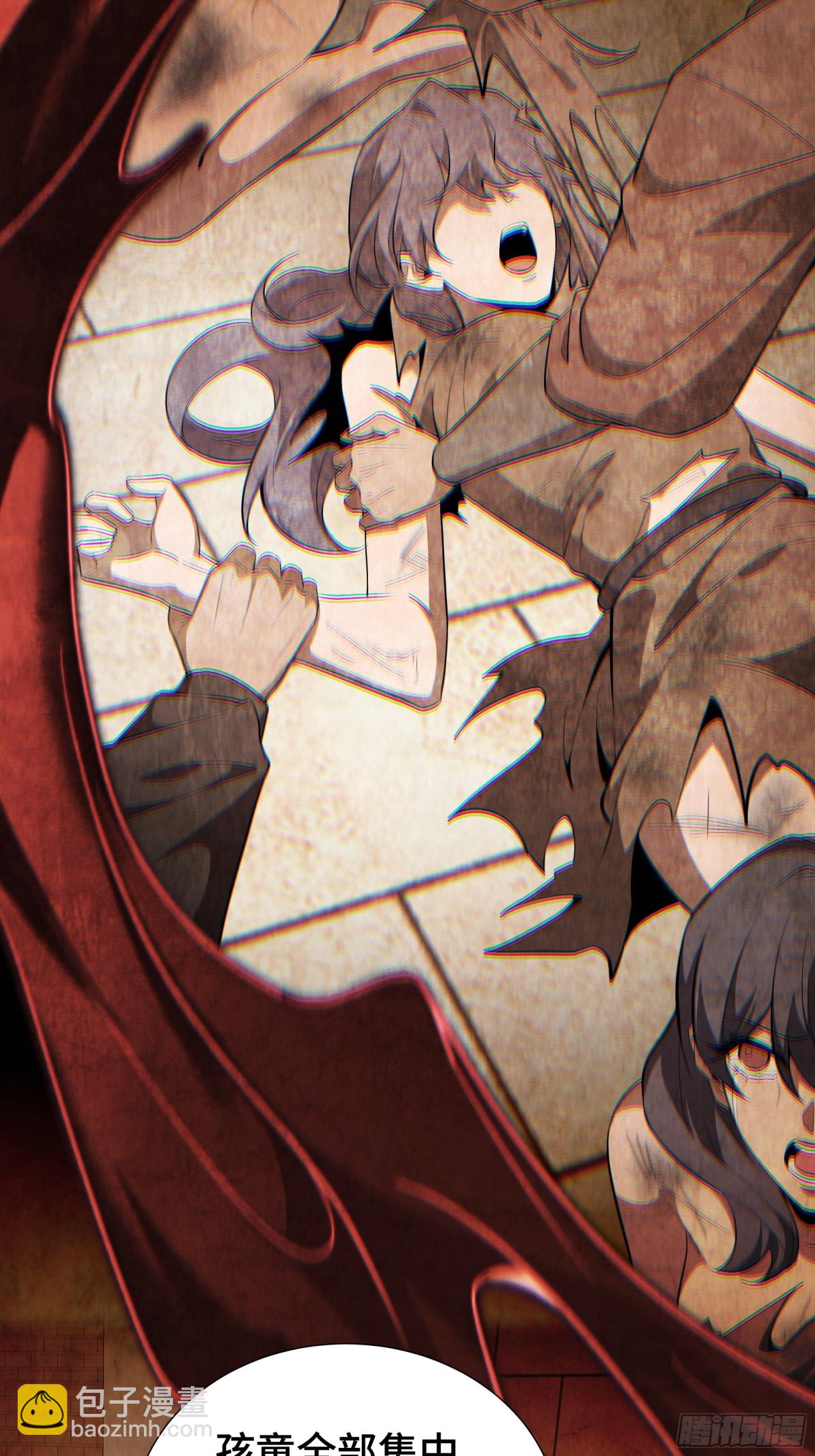 第19话 张平的抉择(1/2)-第23话