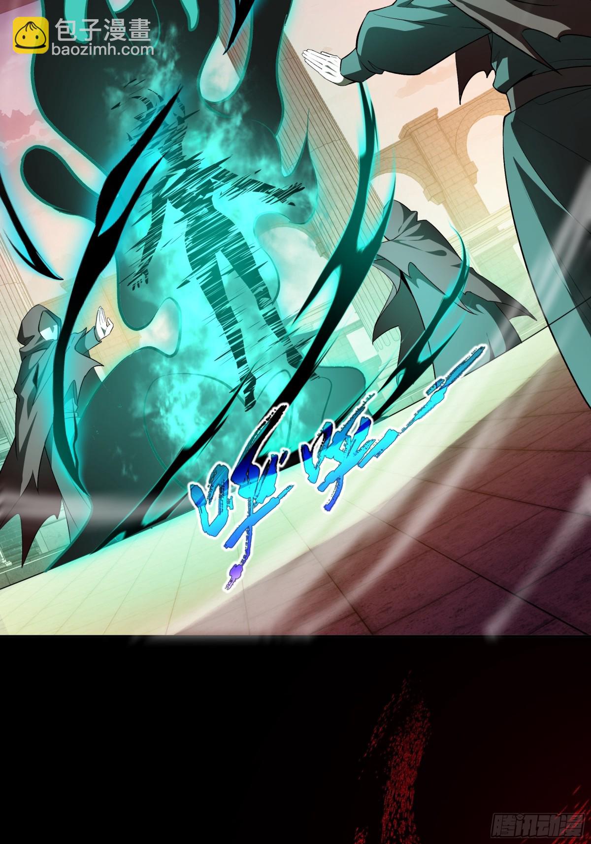 第19话 张平的抉择(1/2)-第23话