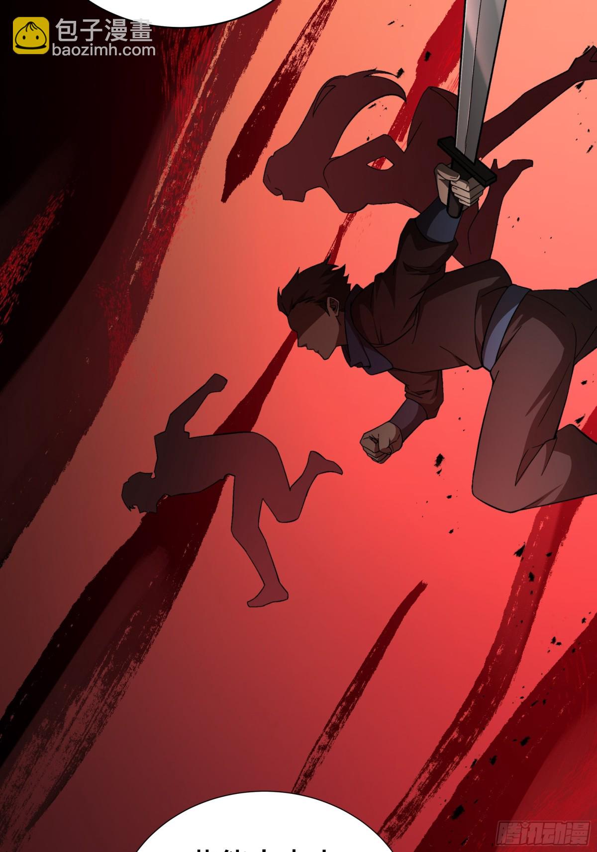 第19话 张平的抉择(1/2)-第23话