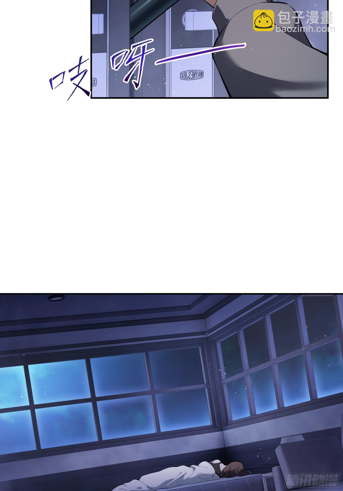 第21话 怒火(1/2)-第25话