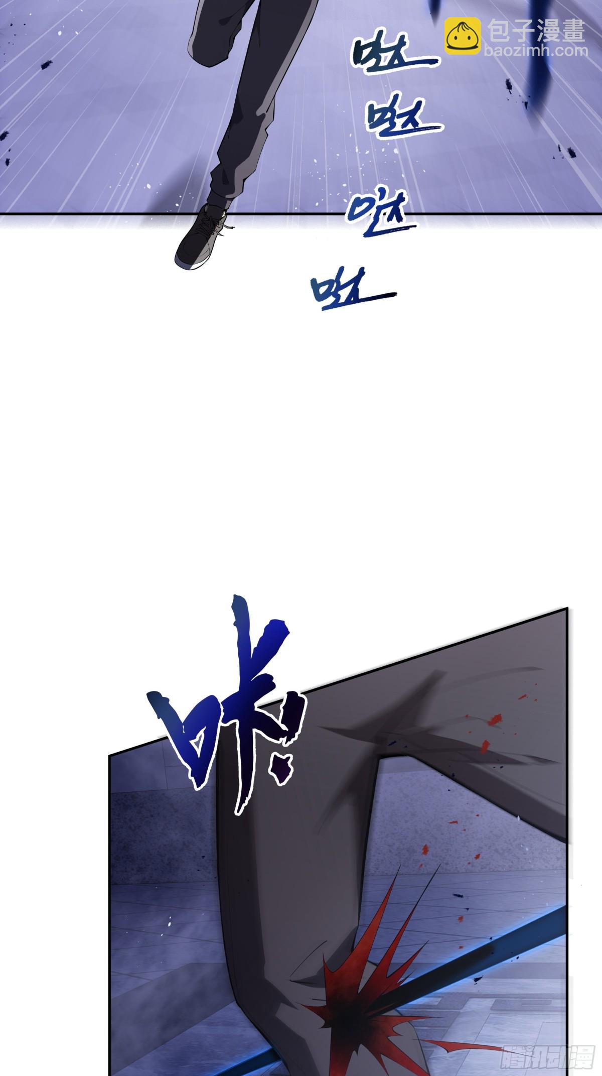 第21话 怒火(1/2)-第25话