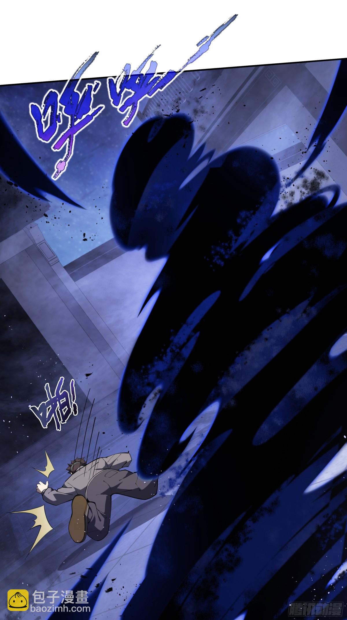 第21话 怒火(1/2)-第25话