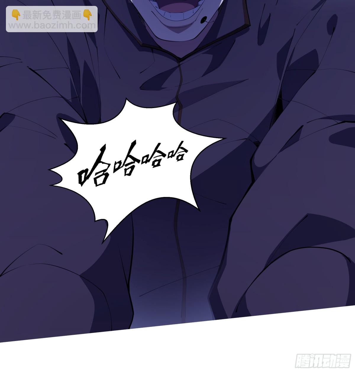 第21话 怒火(1/2)-第25话