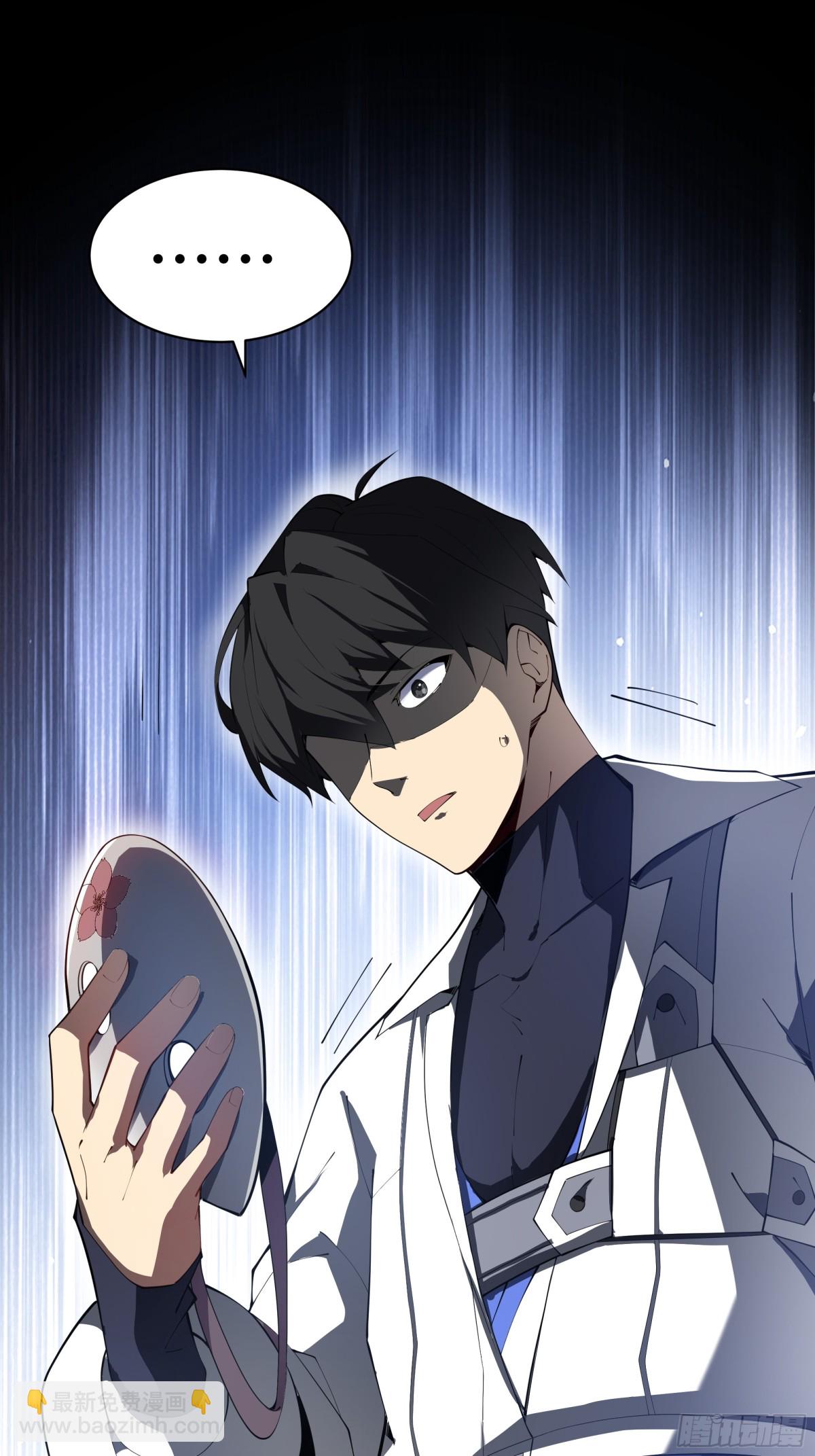 第21话 怒火(1/2)-第25话