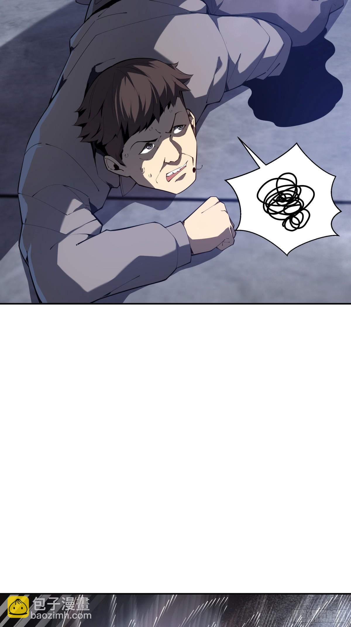 第21话 怒火(1/2)-第25话