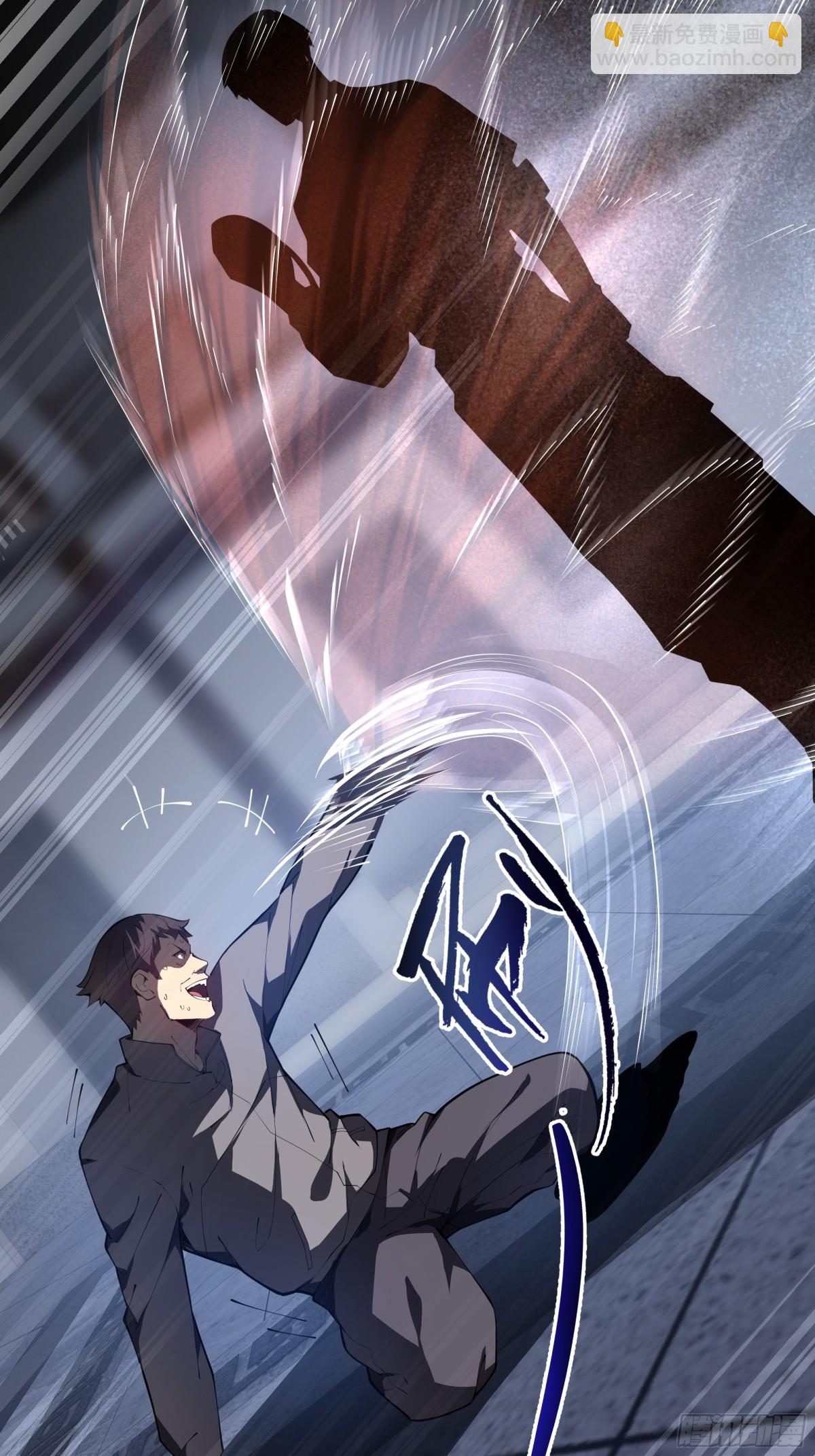 第21话 怒火(1/2)-第25话