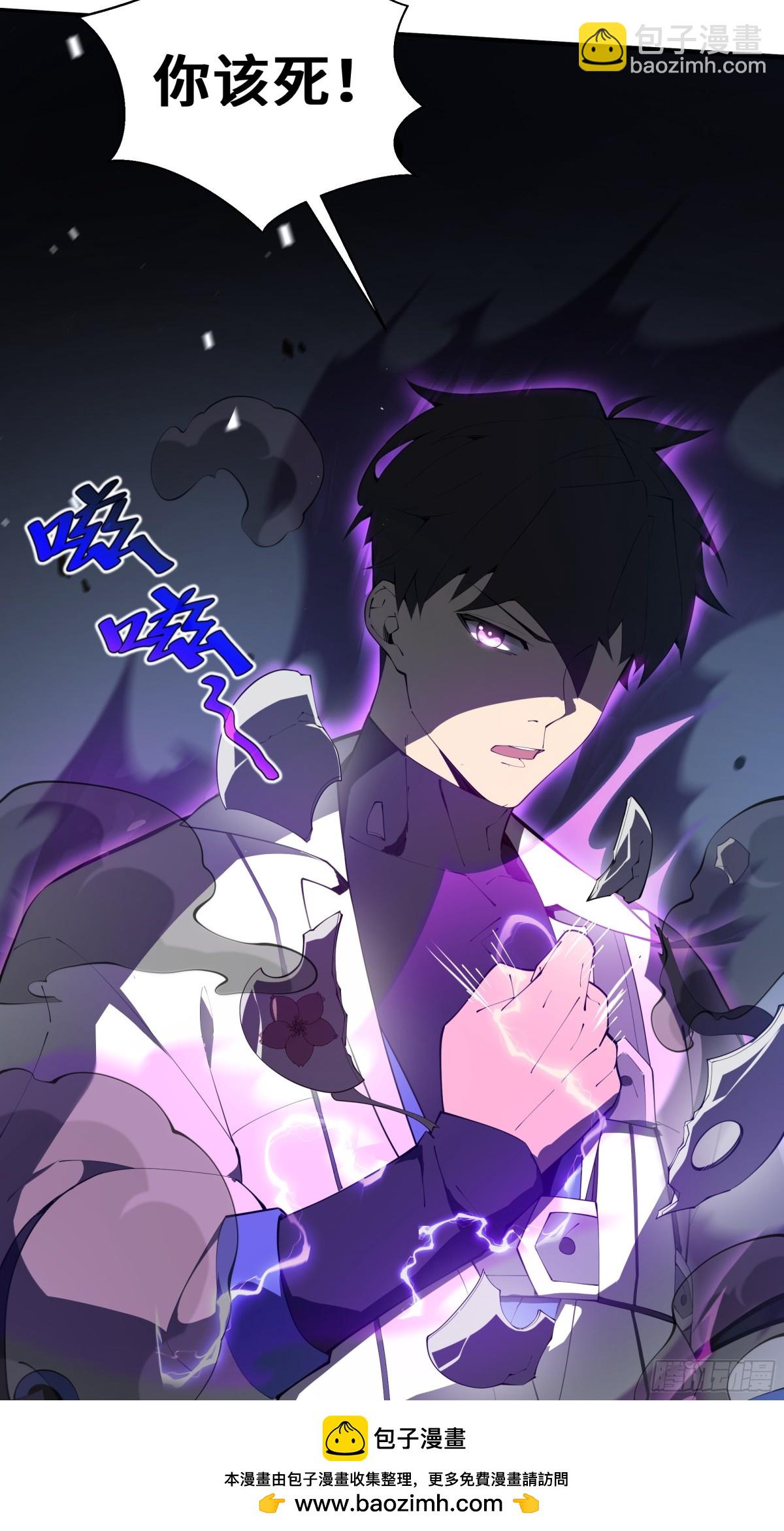 第21话 怒火(1/2)-第25话