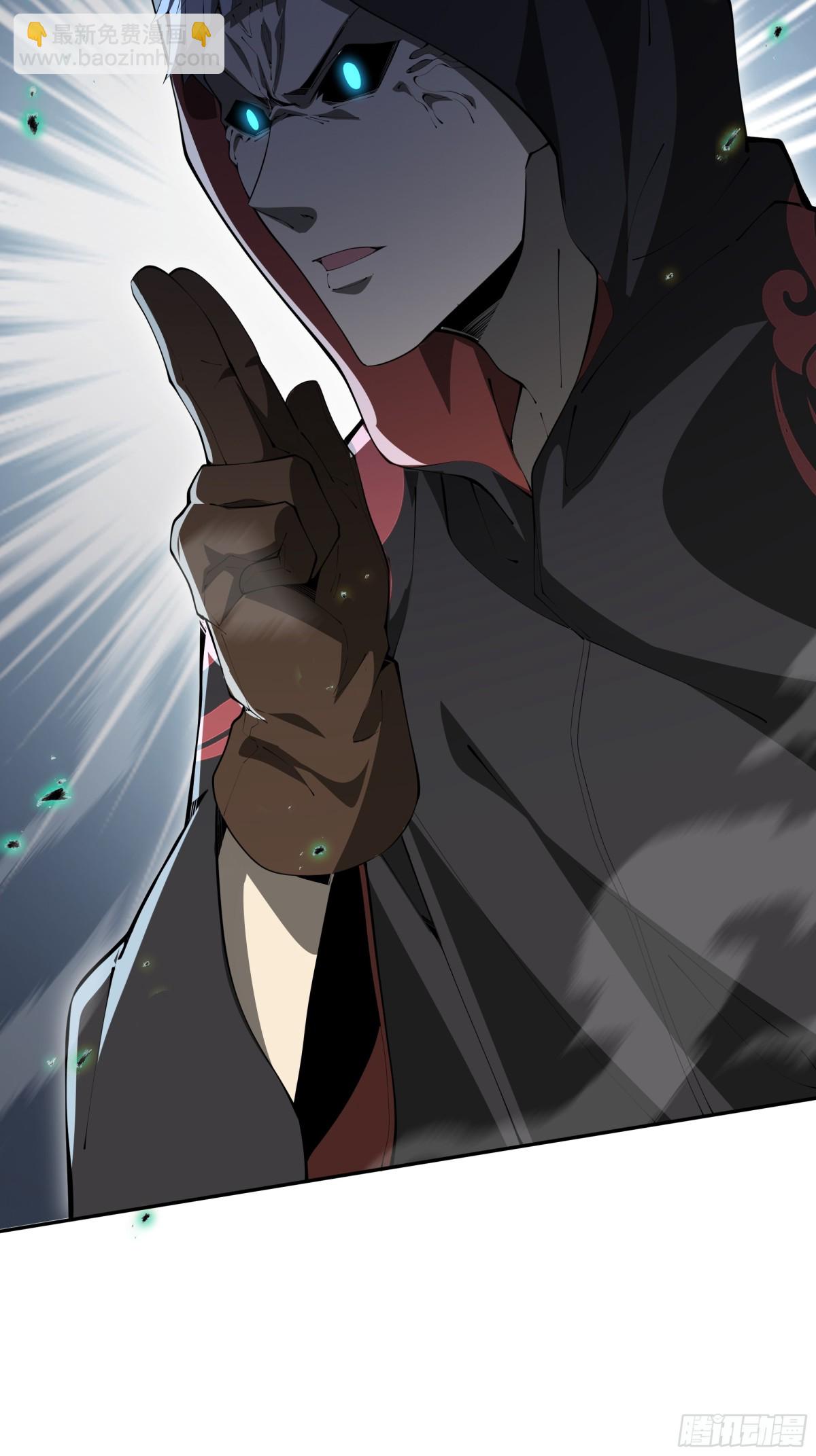 第23话 冥雾的伪装(1/2)-第27话