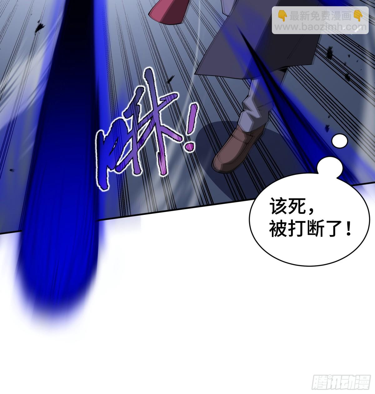 第23话 冥雾的伪装(1/2)-第27话