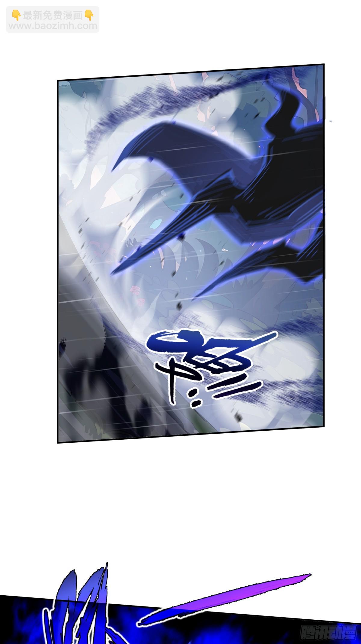 第23话 冥雾的伪装(1/2)-第27话