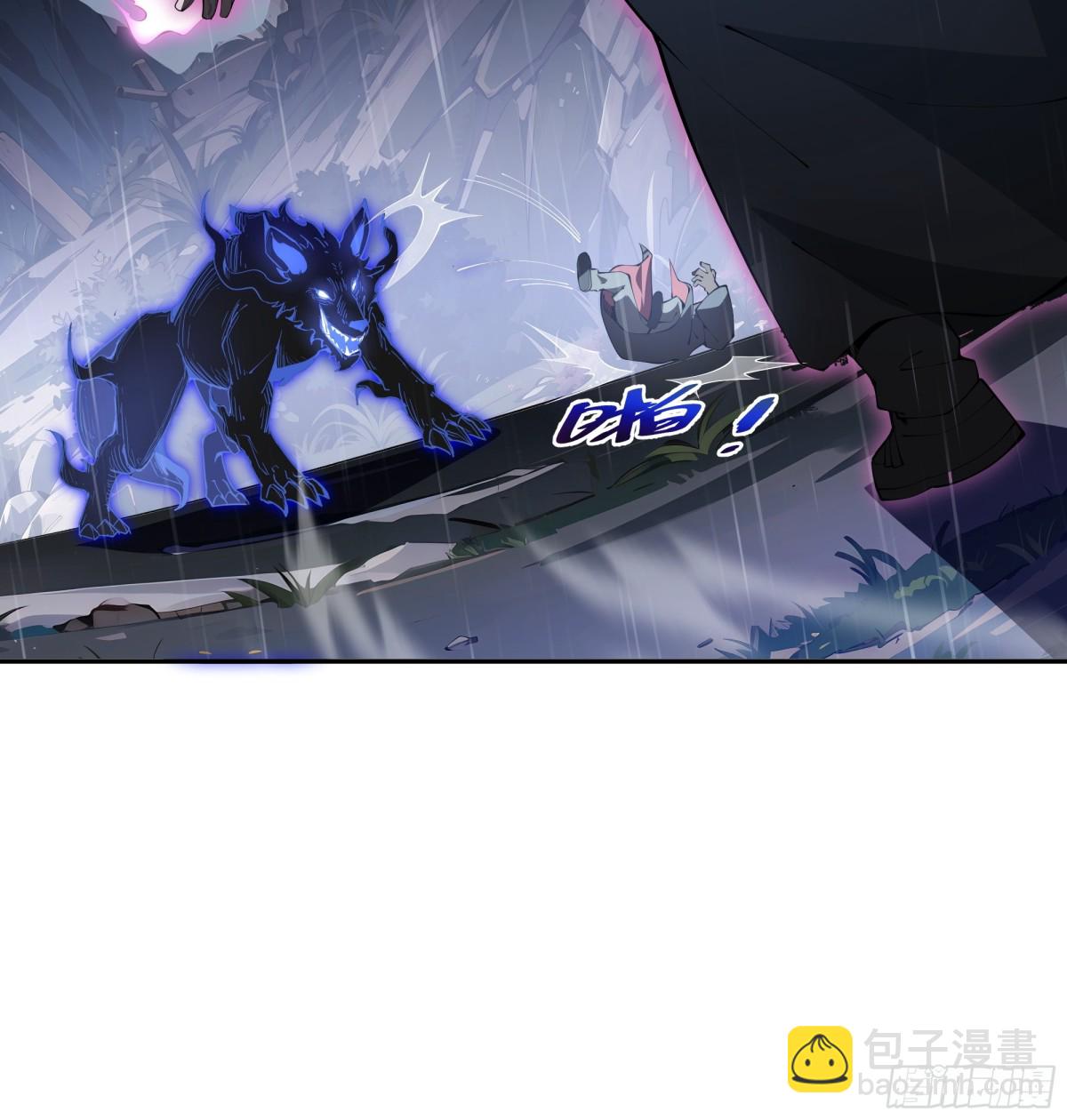 第23话 冥雾的伪装(1/2)-第27话