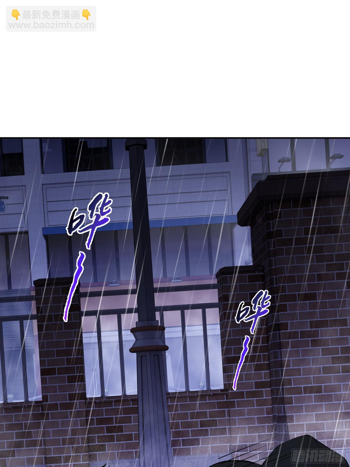 第23话 冥雾的伪装(1/2)-第27话