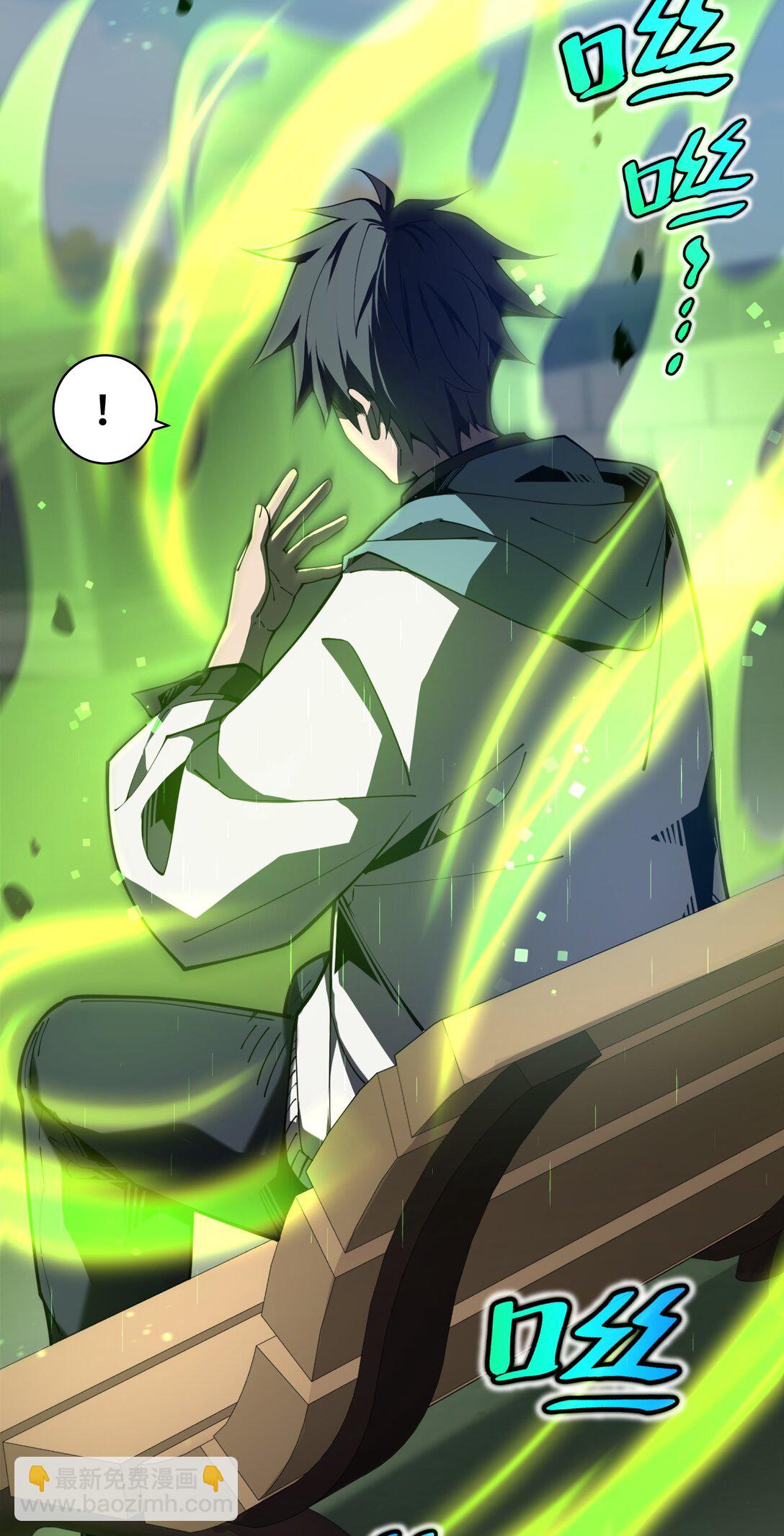 02 天常狐(1/2)-第3话