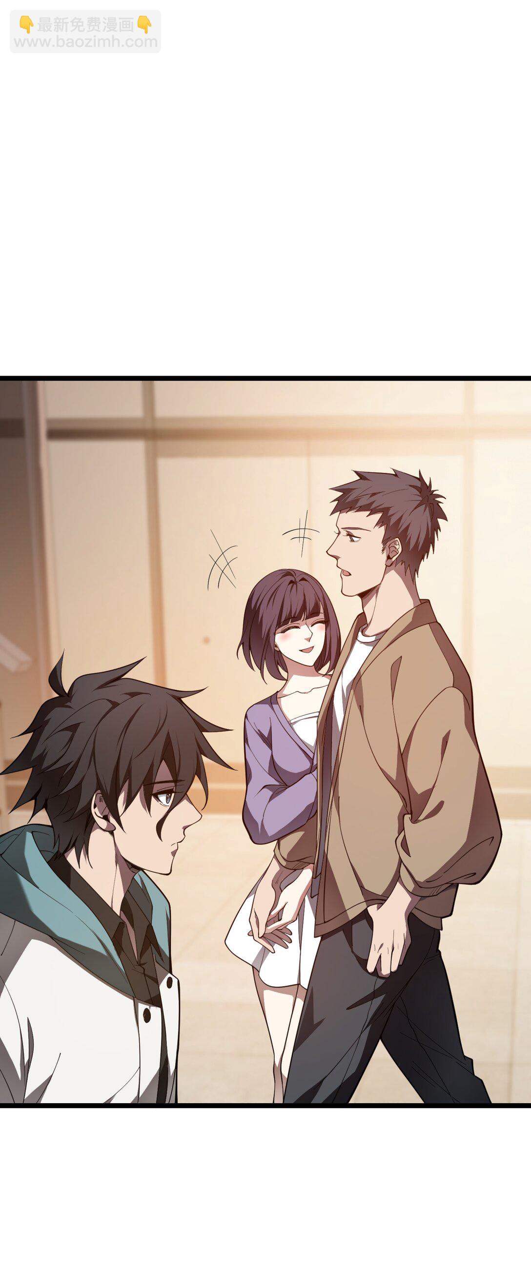 02 天常狐(1/2)-第3话