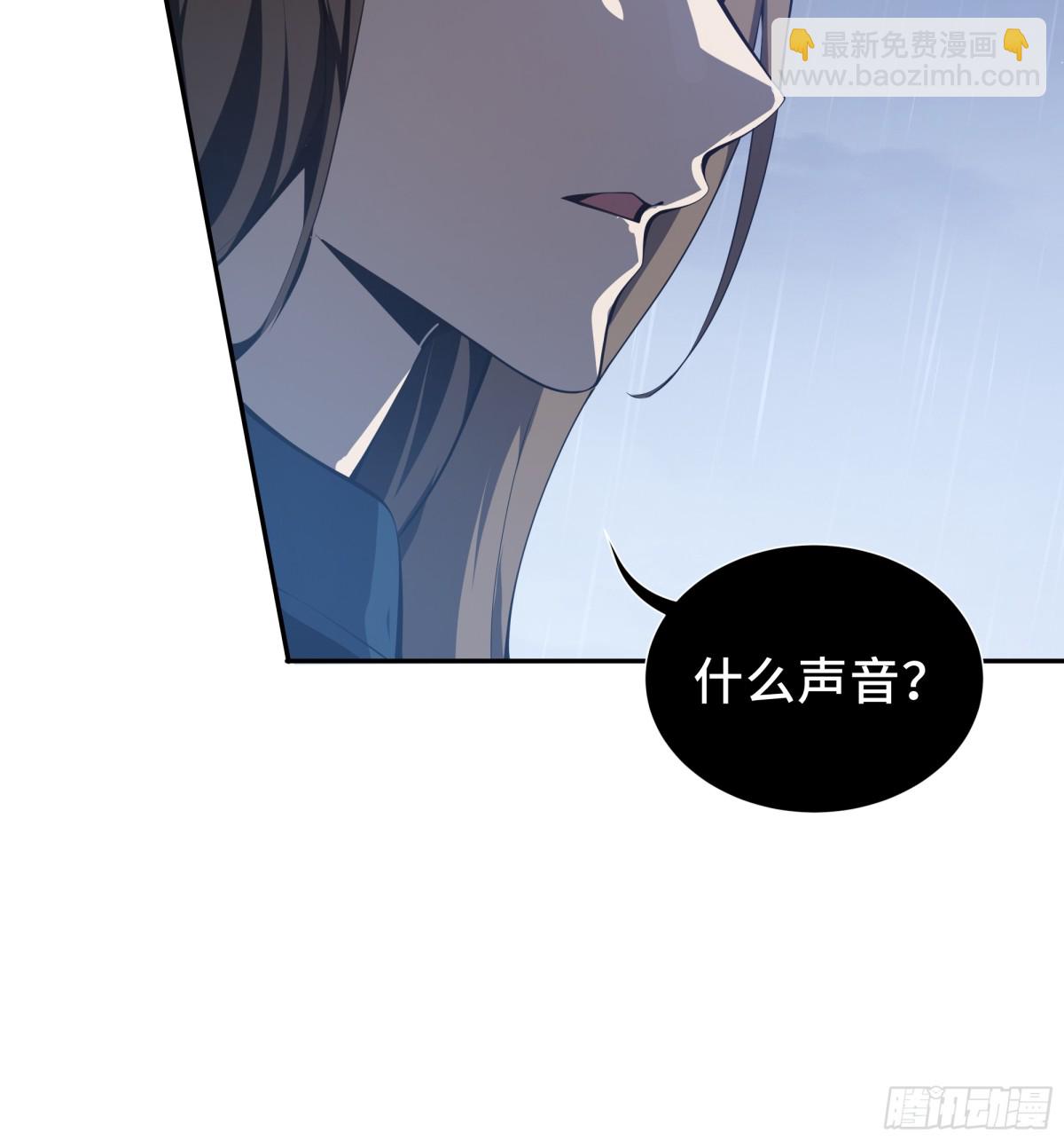 第25话 朱家的诡计(1/2)-第29话