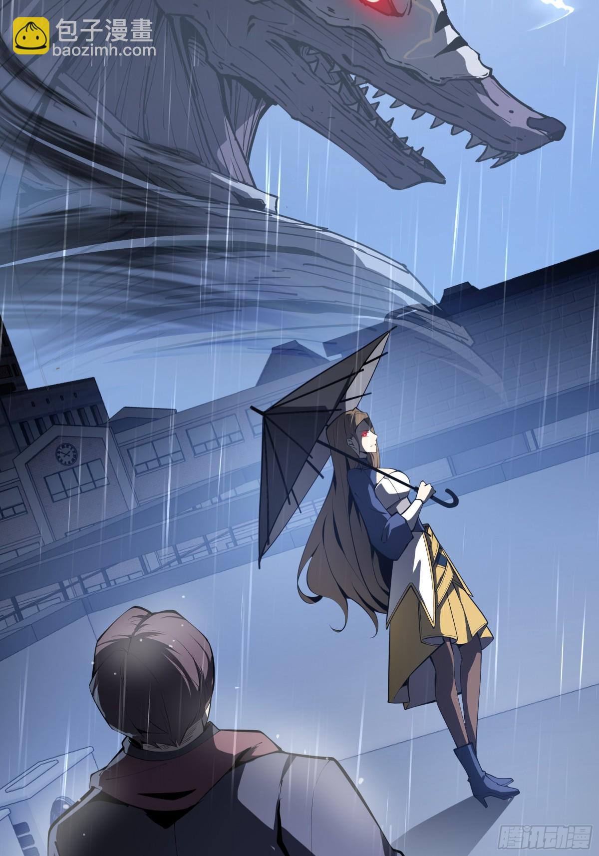 第25话 朱家的诡计(1/2)-第29话