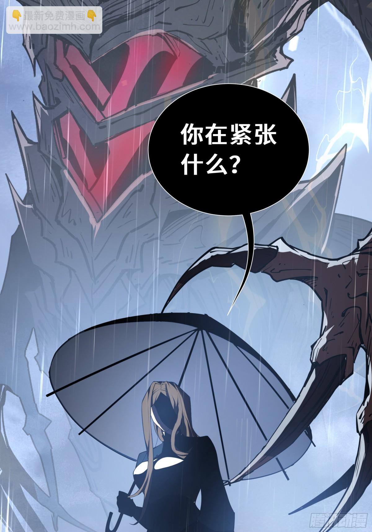 第25话 朱家的诡计(1/2)-第29话