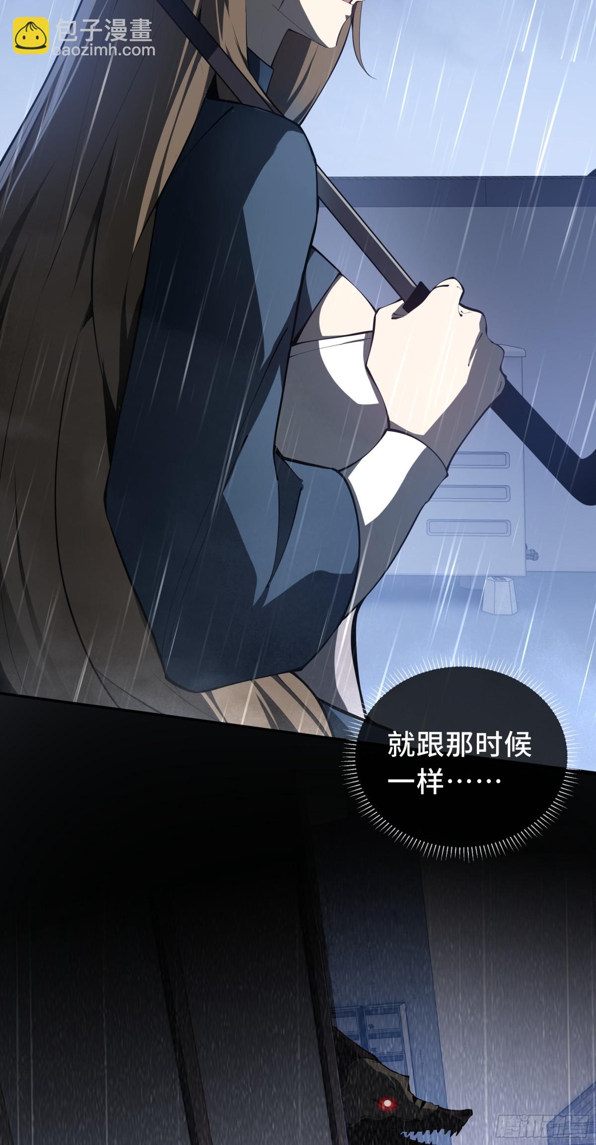 第25话 朱家的诡计(1/2)-第29话