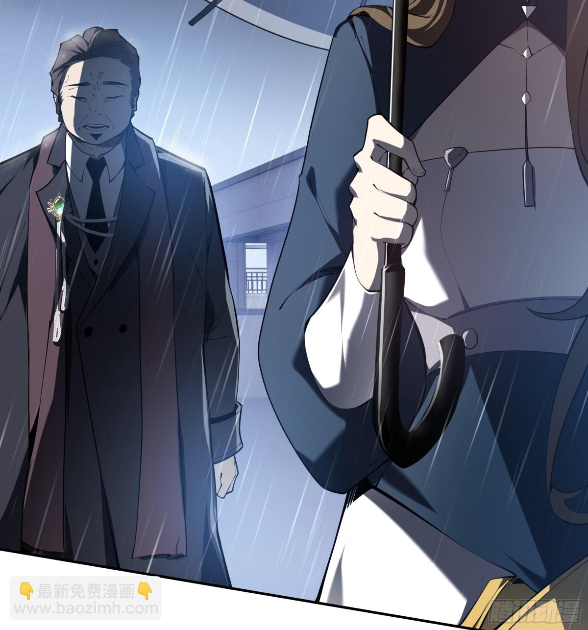 第25话 朱家的诡计(1/2)-第29话