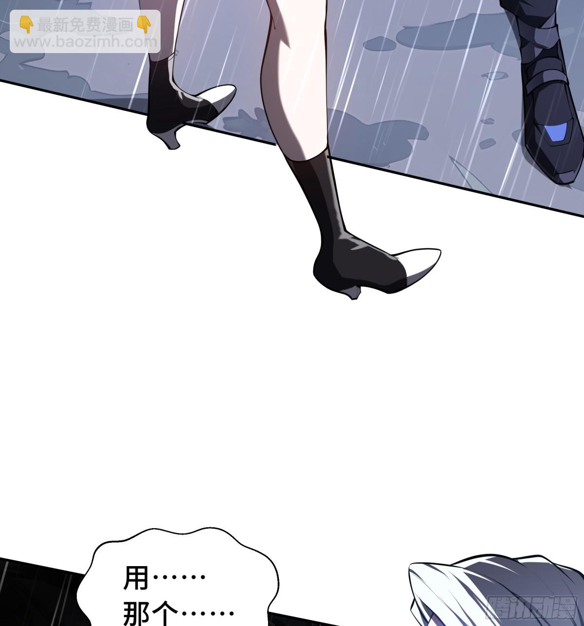 第25话 朱家的诡计(1/2)-第29话