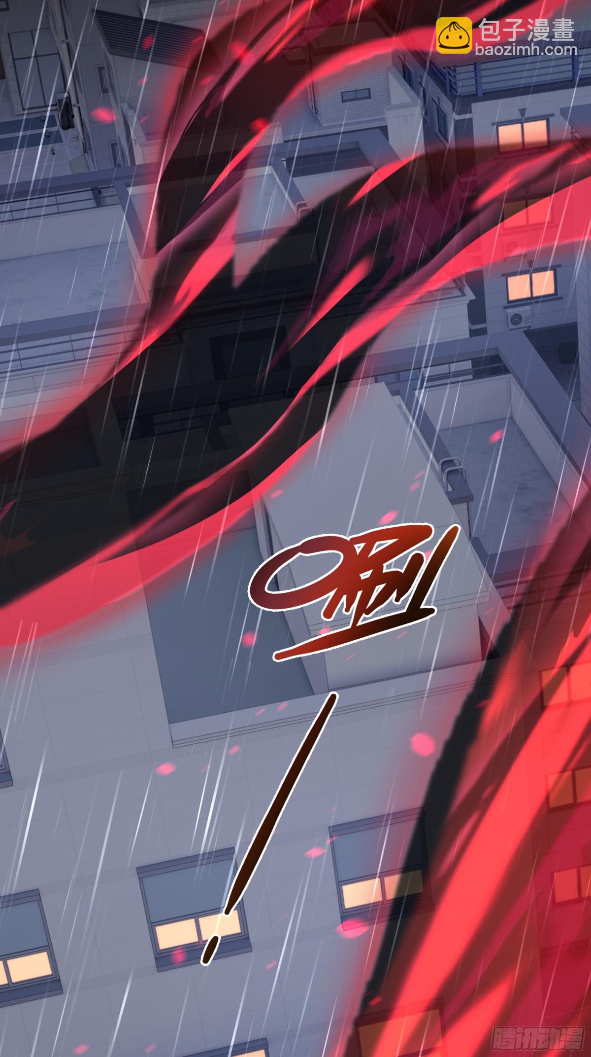 第25话 朱家的诡计(1/2)-第29话