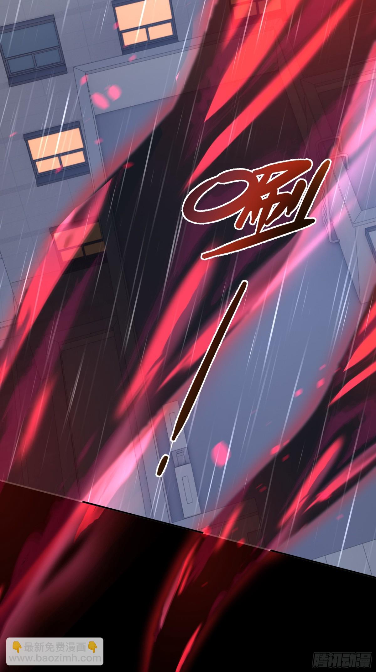 第25话 朱家的诡计(1/2)-第29话