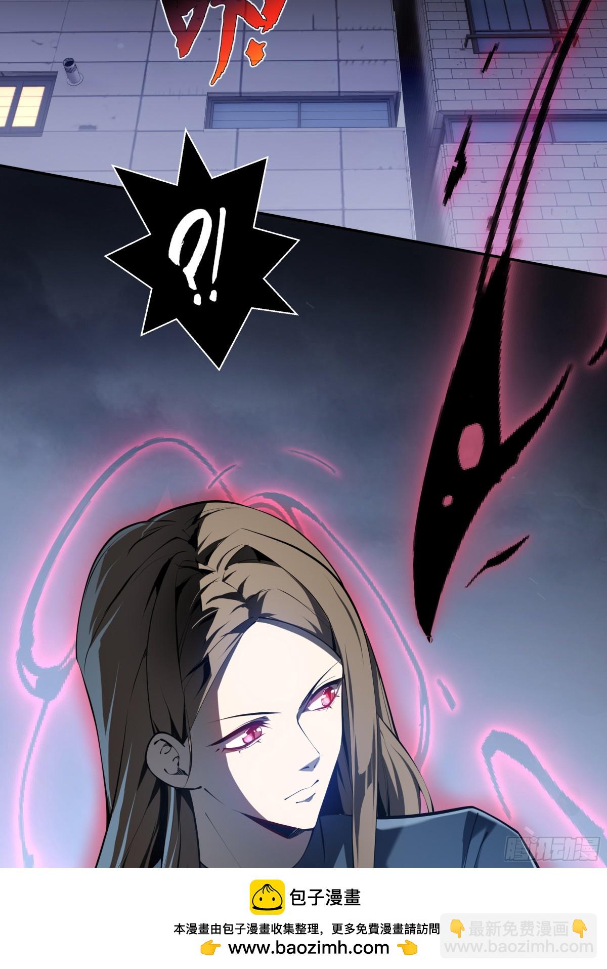 第25话 朱家的诡计(1/2)-第29话