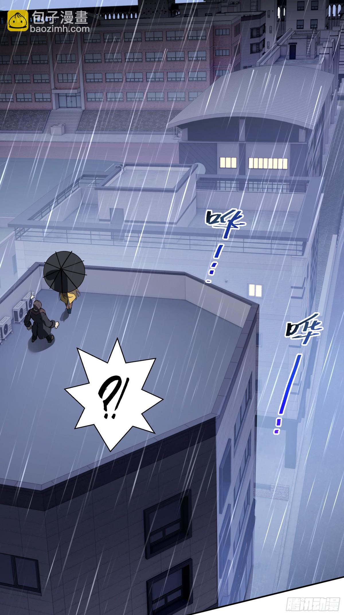 第25话 朱家的诡计(1/2)-第29话