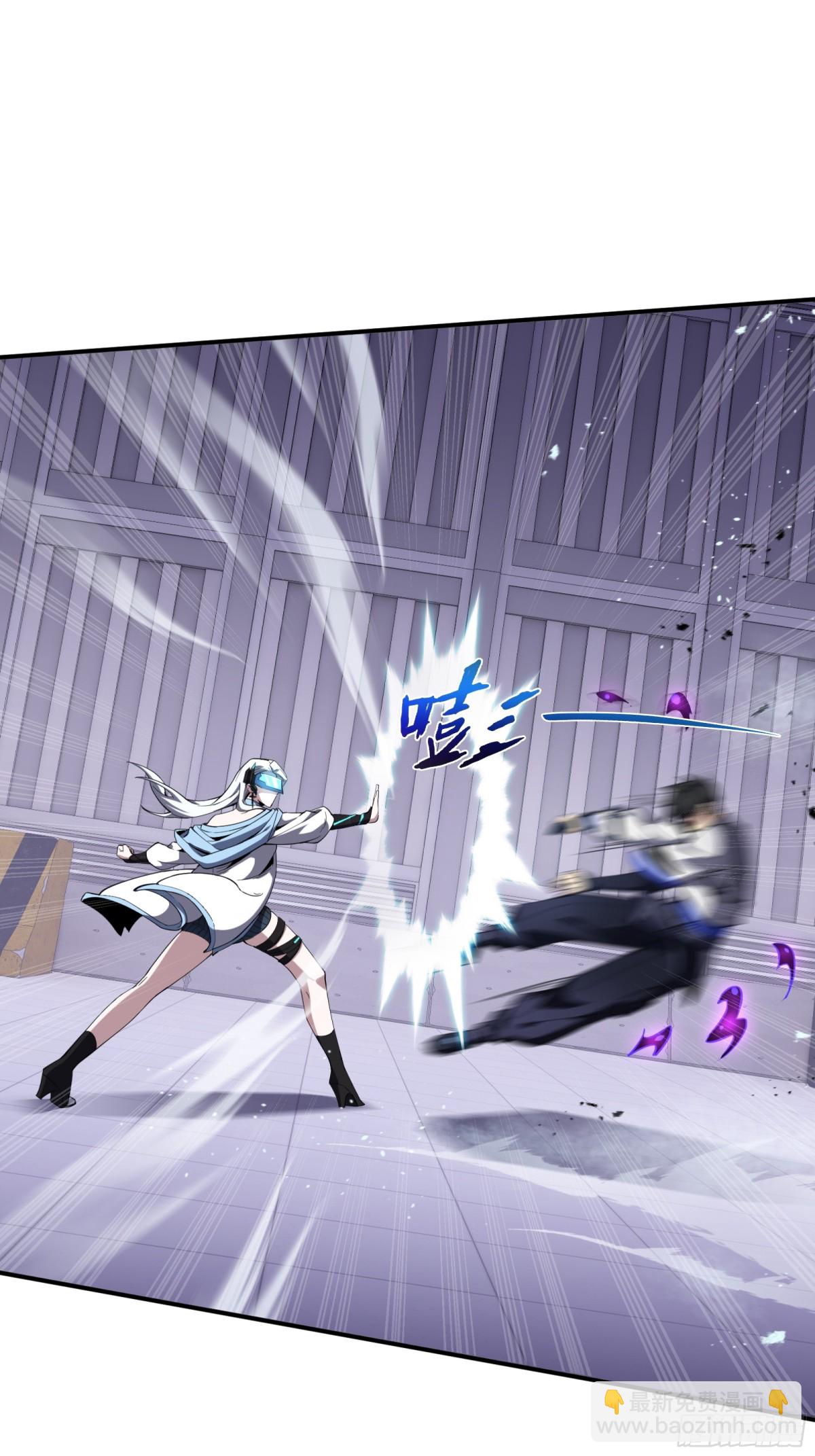 第27话 纯水之体(1/2)-第31话