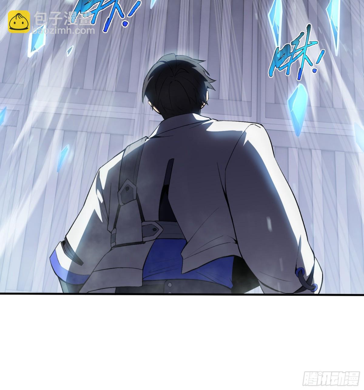 第27话 纯水之体(1/2)-第31话