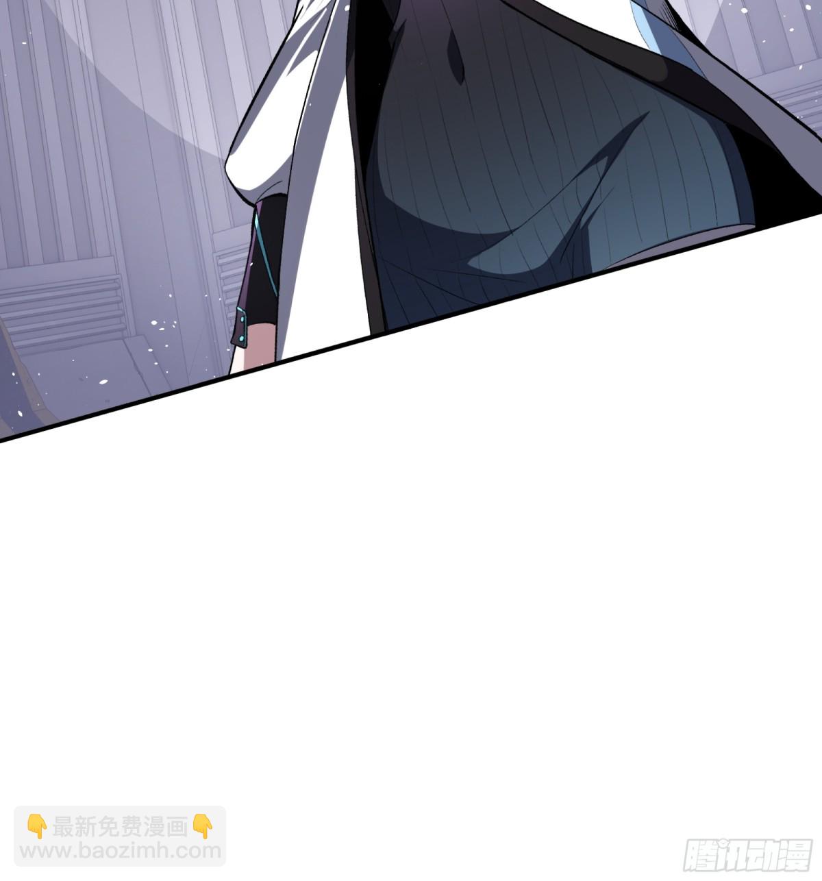 第27话 纯水之体(1/2)-第31话