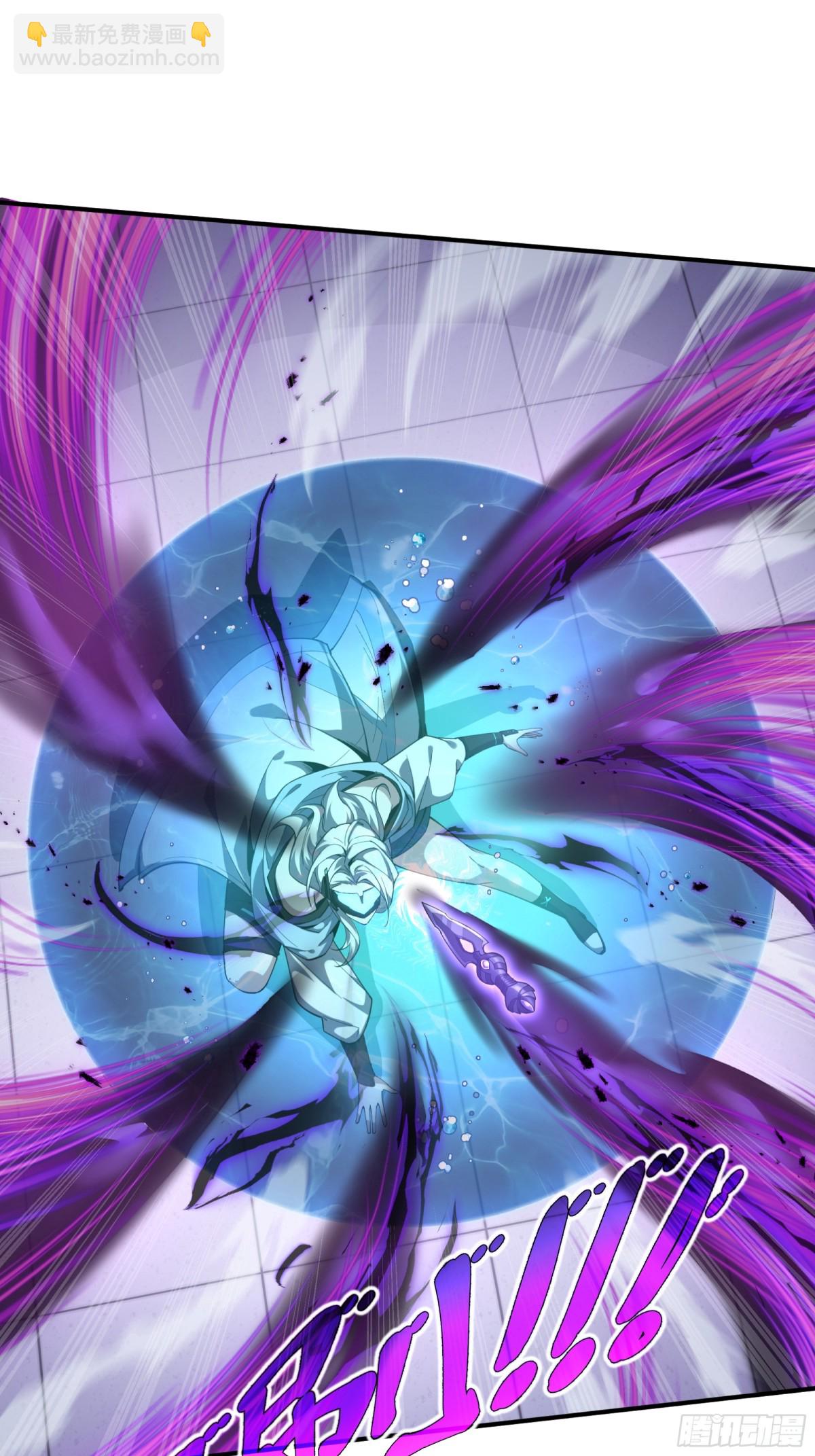 第27话 纯水之体(1/2)-第31话