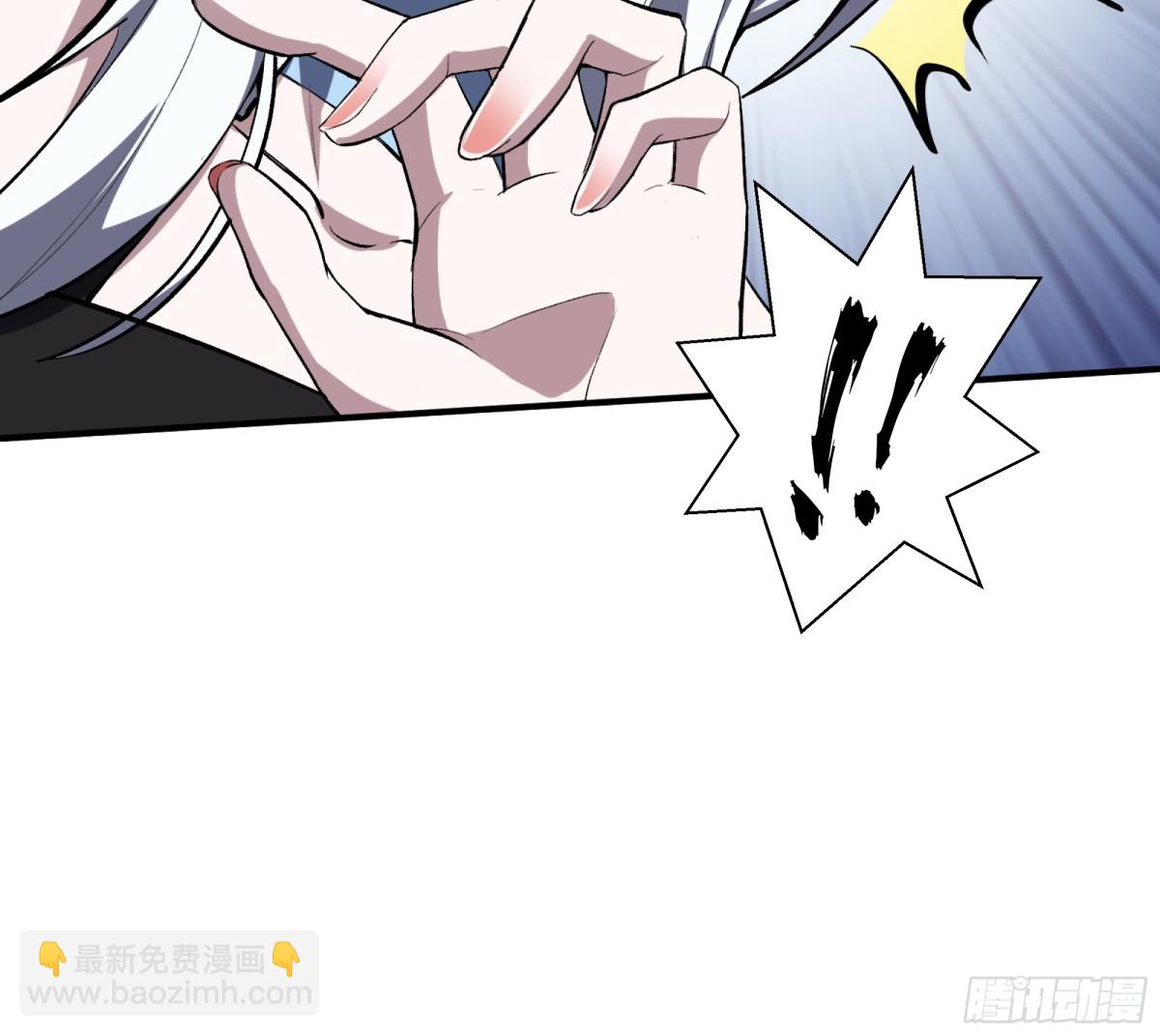 第27话 纯水之体(1/2)-第31话