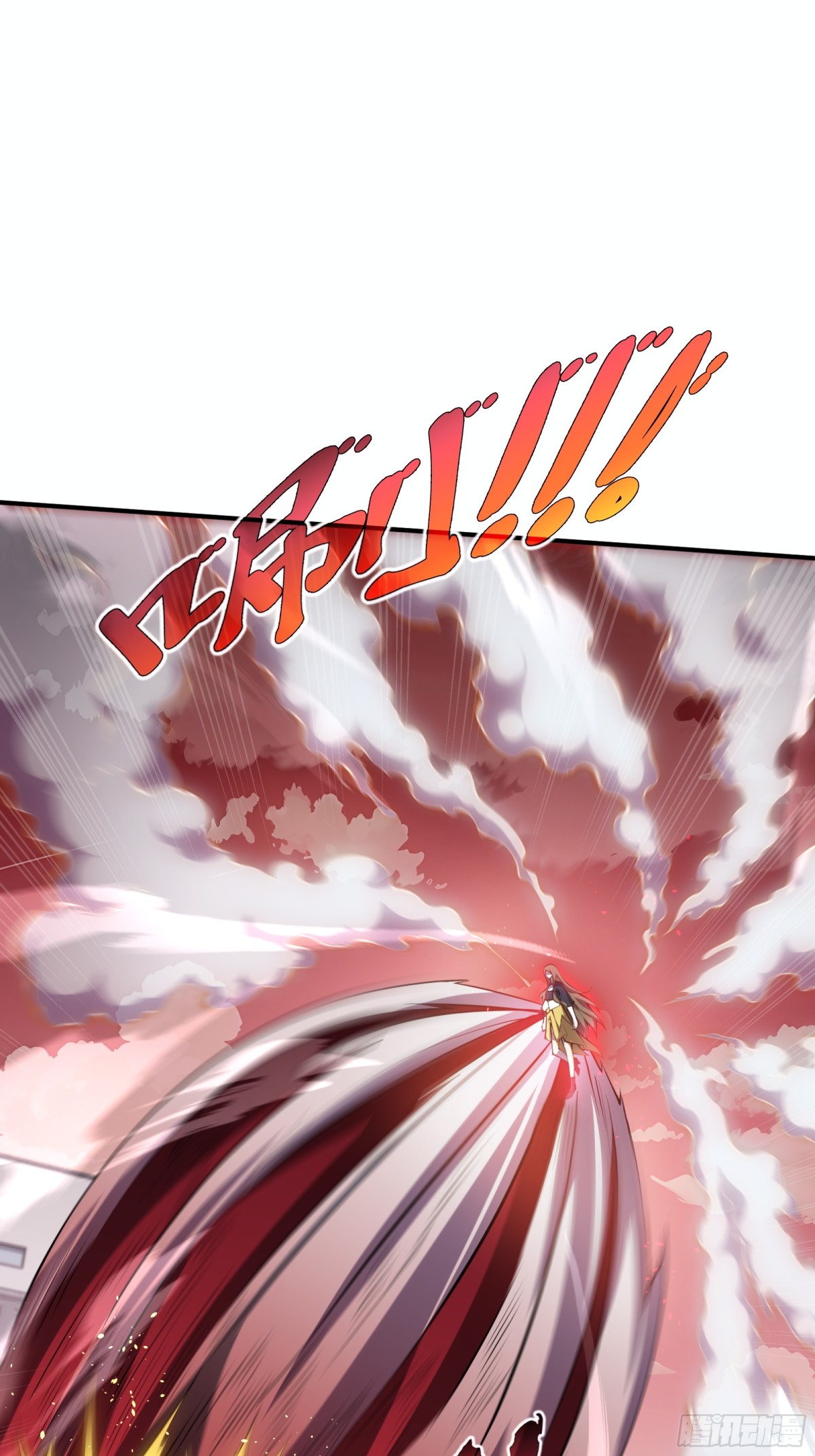 第29话 休憩(1/2)-第33话