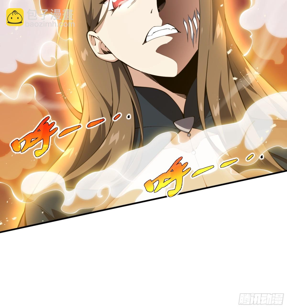 第29话 休憩(1/2)-第33话