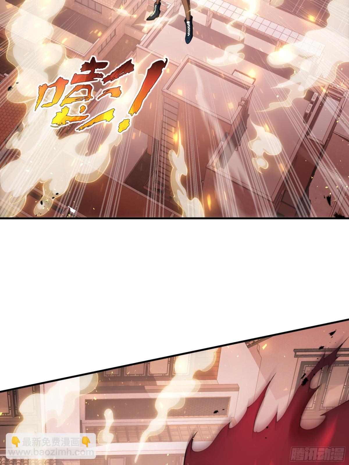 第29话 休憩(1/2)-第33话