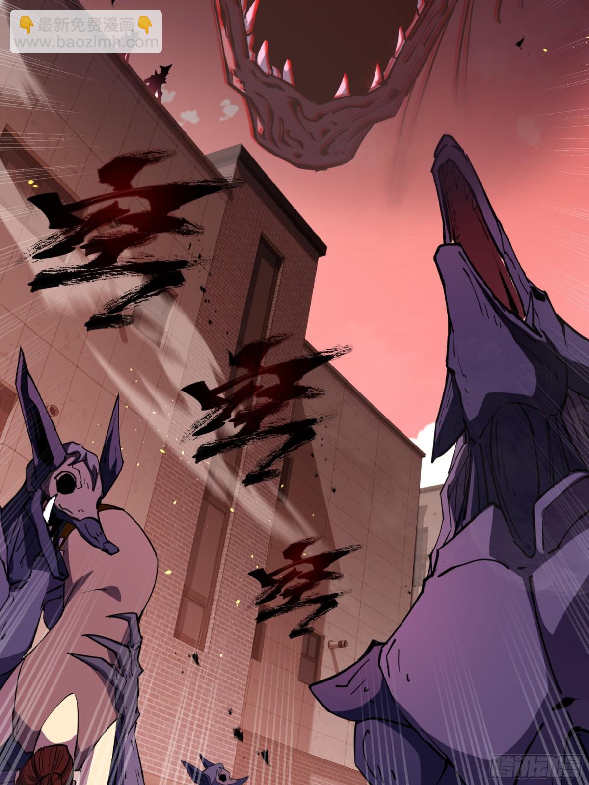 第29话 休憩(1/2)-第33话