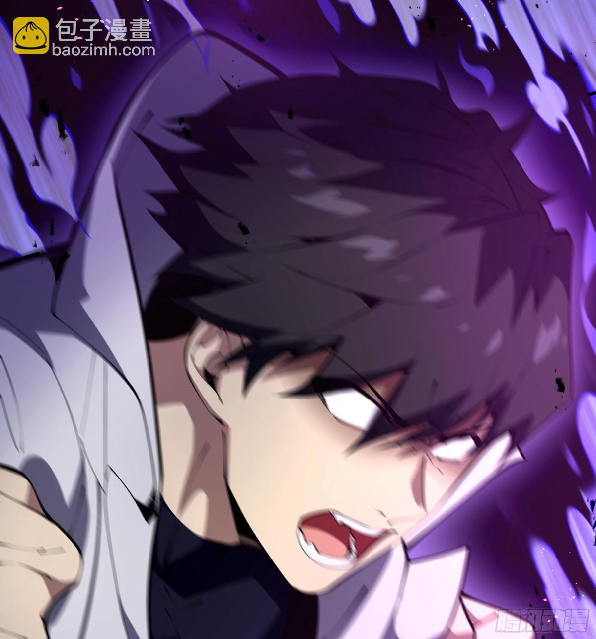 第29话 休憩(1/2)-第33话