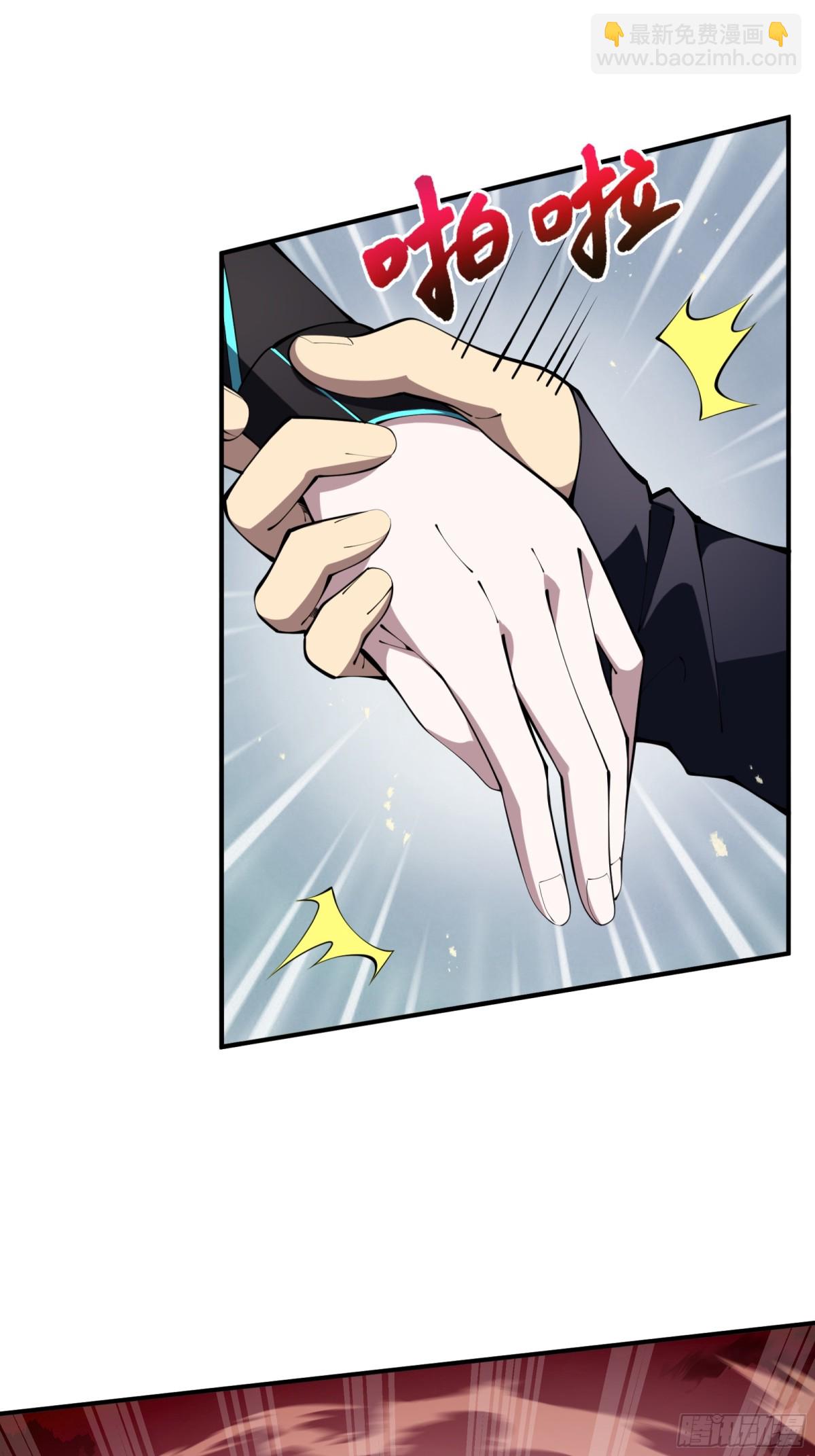 第29话 休憩(1/2)-第33话