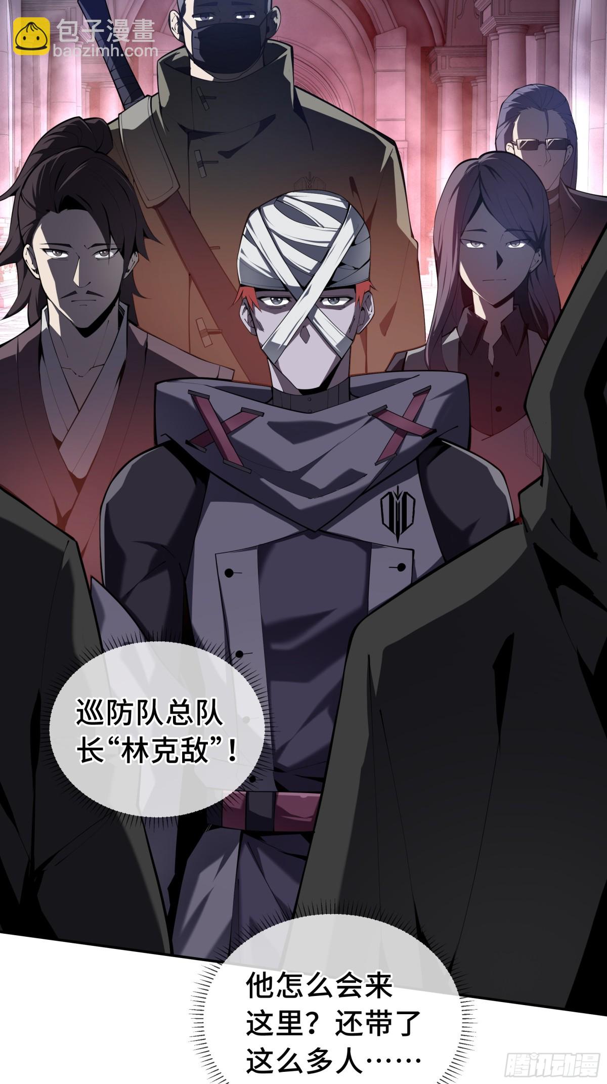 第31话 战争始动(1/2)-第35话