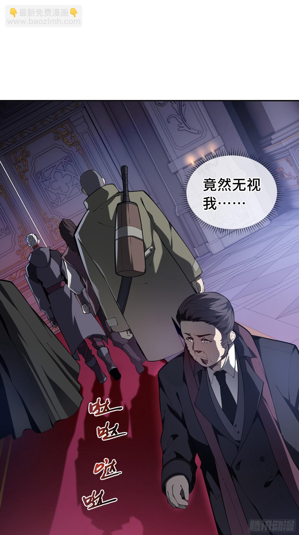 第31话 战争始动(1/2)-第35话