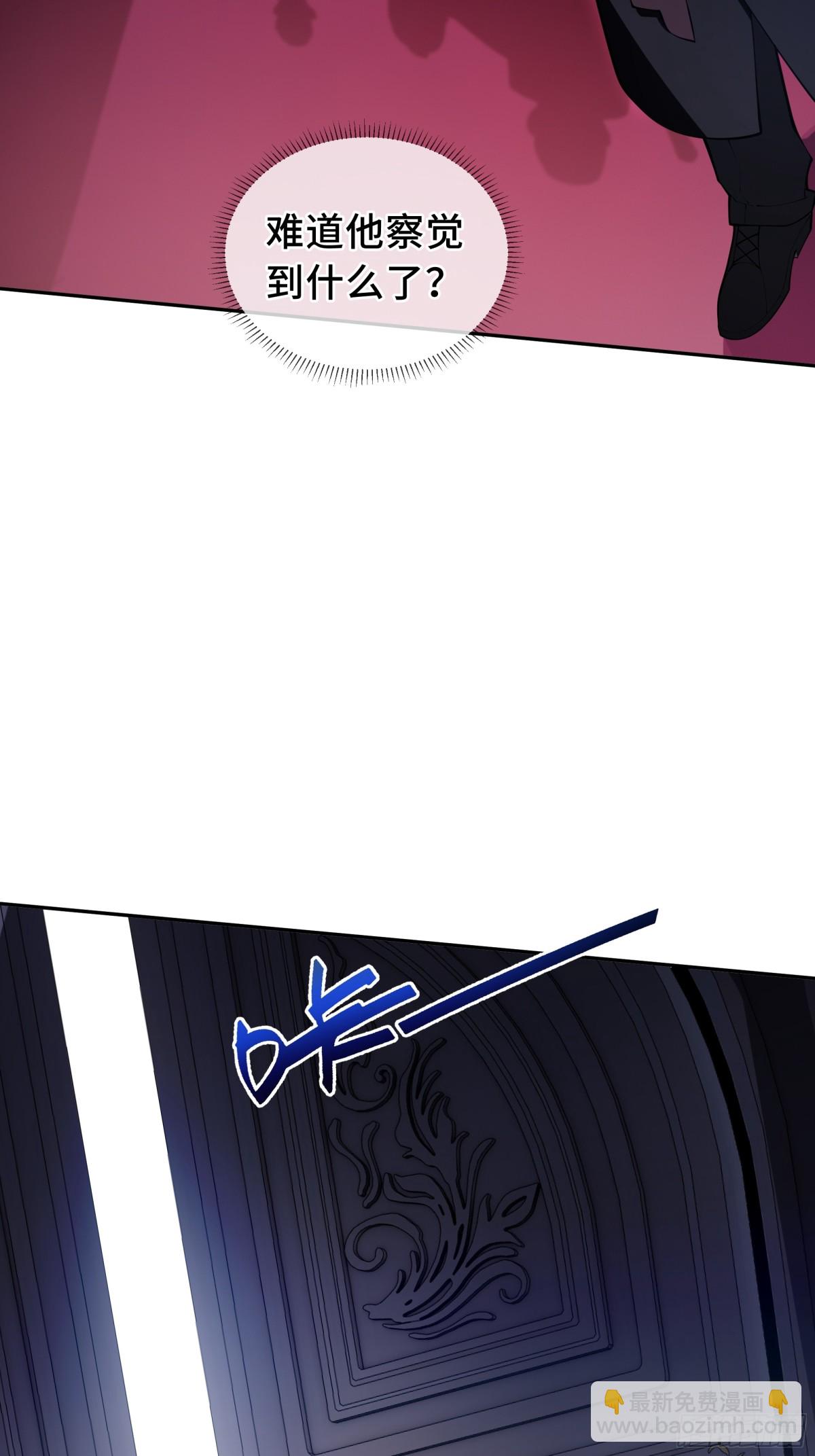 第31话 战争始动(1/2)-第35话